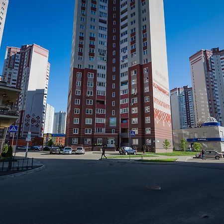 Nadobu Kiev Apart-Hotel Zewnętrze zdjęcie