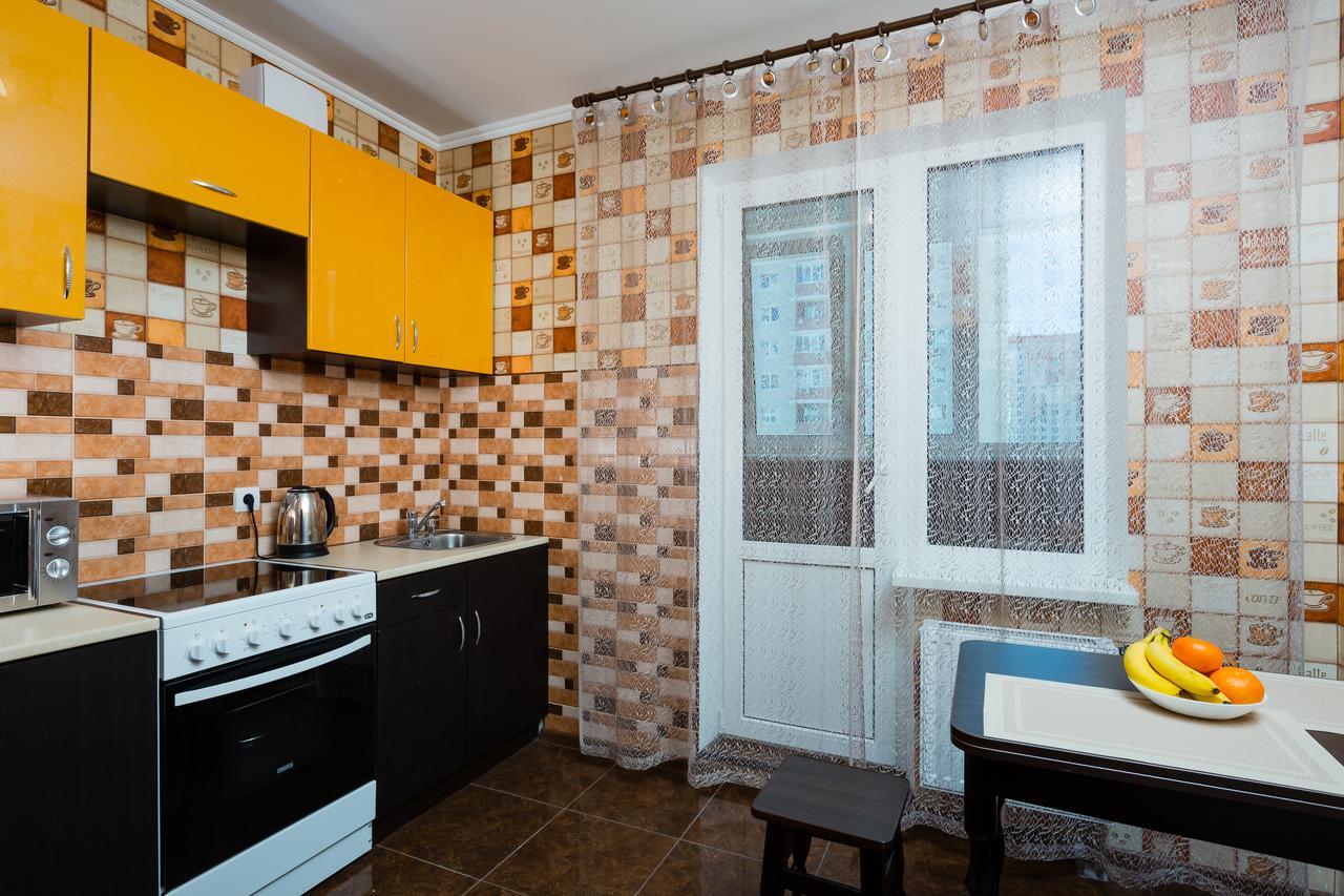 Nadobu Kiev Apart-Hotel Zewnętrze zdjęcie