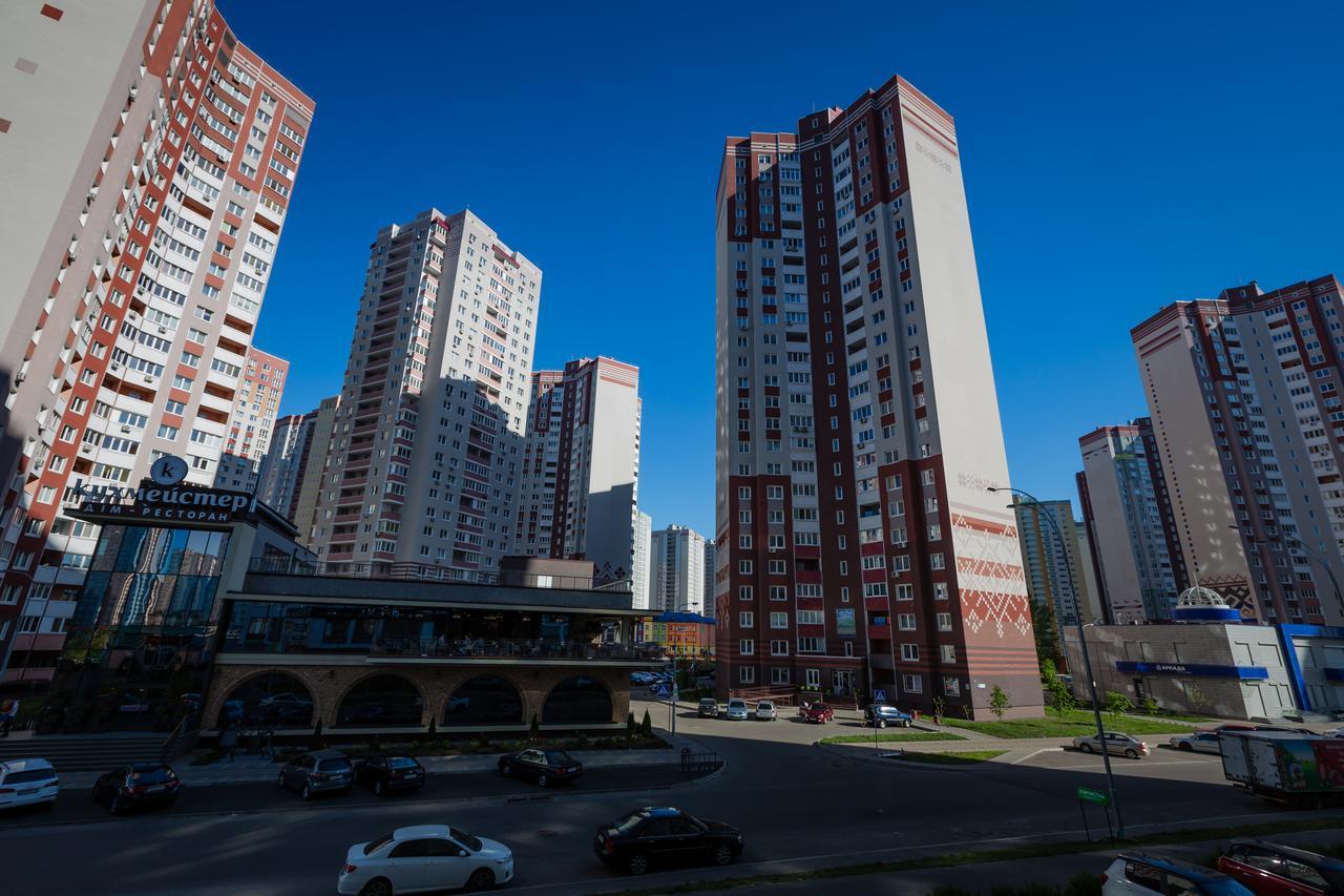 Nadobu Kiev Apart-Hotel Zewnętrze zdjęcie