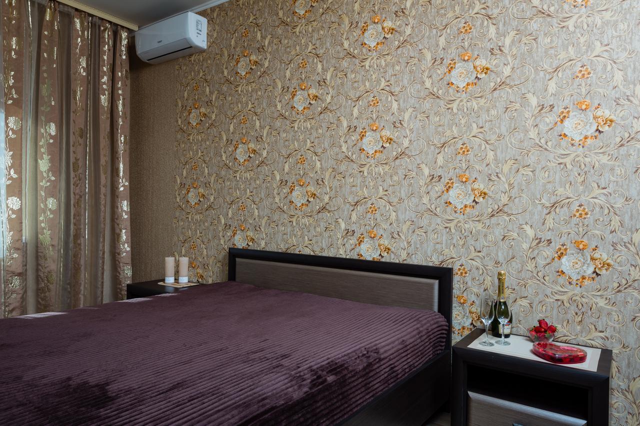 Nadobu Kiev Apart-Hotel Zewnętrze zdjęcie